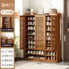 Sapateira multicamadas para uso doméstico, um item essencial para a entrada, grande armário de sapatos para uso interno, design simples de bambu, novo modelo 2026, estilo popular para a entrada