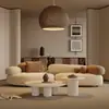 Juego de sofá tipo guijarro para sala de estar de apartamento pequeño estilo crema, sofá de negociación moderno creativo simple y único
