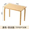 Nuevo Estilo Chino Escritorio Sala de Estar Dormitorio Mesa de Madera Maciza Escritorio de Escritura Estudio Mesa de Caligrafía Mesa de Té Pequeño Escritorio de Computadora para el Hogar