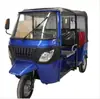 Exportação de Comércio Exterior Gasolina Dupla Cabine Tuk-Tuk Passageiro Turístico Triciclo Motocicleta