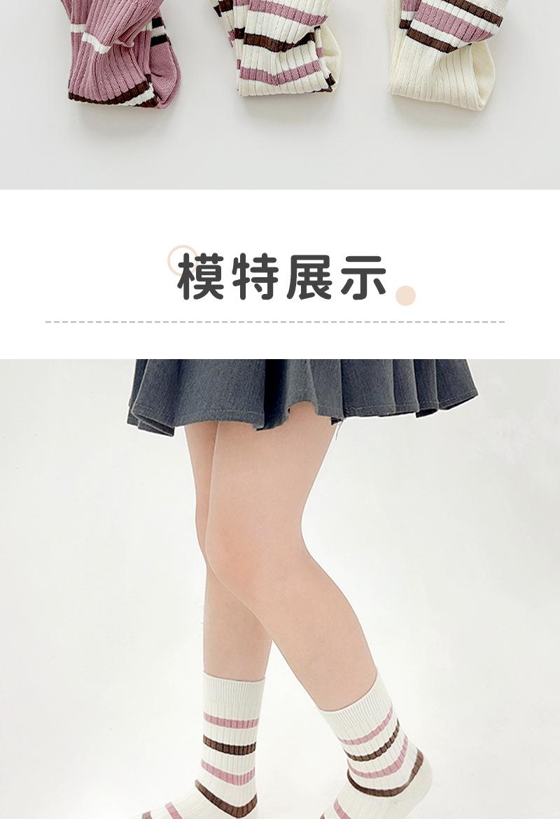 2023阿里秋冬儿童详情_11.jpg
