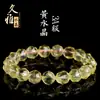 Pulseira de Cristal Jiuya Citrino Natural Lapidação Diamante Multifacetada Amarelo Cristal Multifacetado Contas Soltas Pulseira Atacado