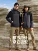 Chaqueta de Trabajo Estampado Personalizado Logo Otoño e Invierno Ropa de Trabajo Bordada Tres en Uno Exterior Resistente al Viento e Impermeable