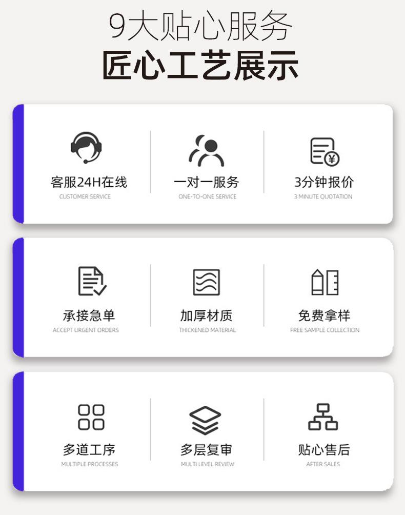 抽屉卡盒详情_11.jpg