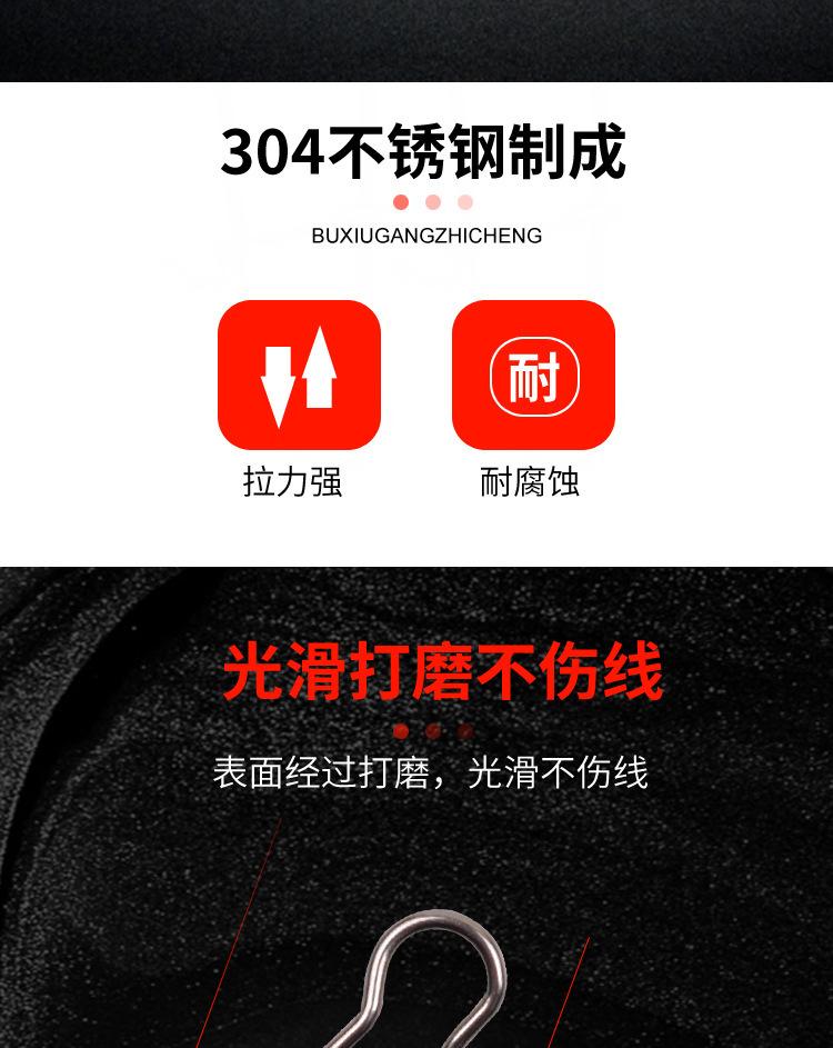 详情_02