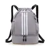 Mochila de Fitness para Natación Bolsillo con Cordón Separación Seco y Húmedo Mochila Escolar con Cordón Bolsa de Viaje al Aire Libre Bolsa de Baloncesto Bolsa Deportiva