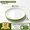 Plato de melamina A8, plato especial para catering comercial, plato redondo de dos colores, plato de plástico para restaurantes y hoteles, para platos salteados, platos fríos y tazones de arroz