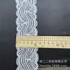 Acabamento de renda elástica de 5CM do fabricante, acabamento de renda para bainha de vestido Lolita de alta qualidade, acessórios para vestuário