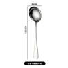 Cuchara para servir y espátula de acero inoxidable serie 1010 para restaurantes, hoteles y comedores con mangos largos, cucharón pequeño para sopa para uso en hotel y comedor