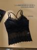 Primavera y Verano Copa de Látex Chaleco Encaje Fondo Hermosa Espalda Femenino Sexy Top de Tubo Ropa Interior Tirantes Envoltura Sujetador Top Interior