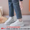 Zapatos Unisex para Pareja Marca Warrior, Tenis Deportivos Casuales Ultraligeros de Suela Suave, Zapatos de Viaje, Zapatos Modernos Versátiles de Estudiante, Tenis Blancos