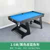 Mesa de Billar Plegable para Interiores con Ruedas, Mesa de Billar Plegable Conveniente, Mesa de Billar Pequeña Estilo Americano, Mesa de Ping Pong, Mesa de Conferencias