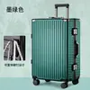 Maleta Tienda Insignia Tengcheng Nueva Caja de Contraseña Rueda Universal Estudiantes Hombres y Mujeres Maleta de Carrito Gran Capacidad