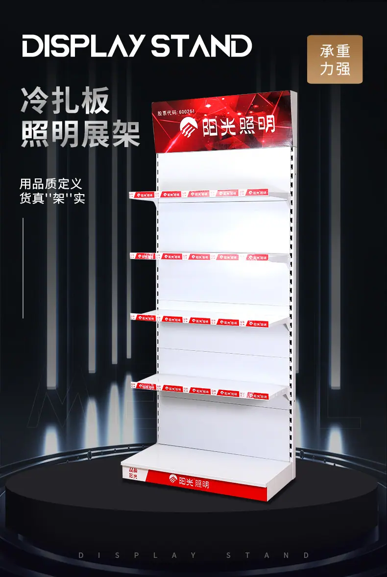 详情页_02.jpg