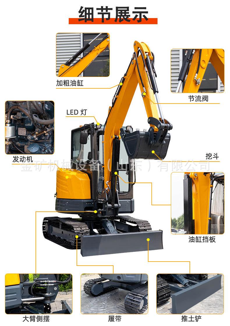 HT45详情页中文_04