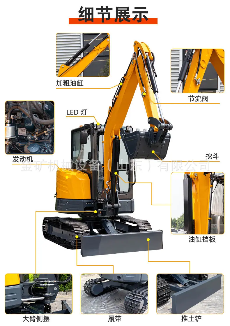 HT45详情页中文_04