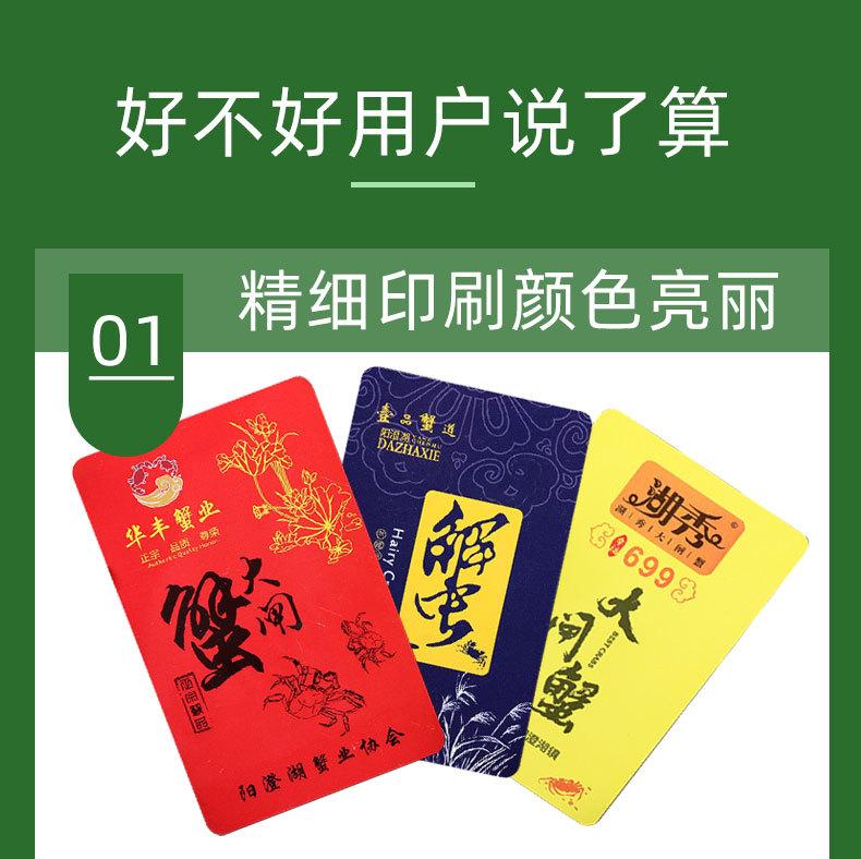 礼卡详情_03.jpg
