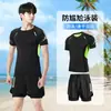 Conjunto de traje de baño para hombre transfronterizo, nuevo modelo 2026, top para hombre con protección solar, equipo de natación para adultos, traje de baño anti-vergüenza