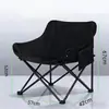 Cadeira Lua Personalizada para Exterior, Cadeira Dobrável, Cadeira Dobrável Portátil, Banqueta de Acampamento Pesca, Cadeira Lua para Montagem de Barraca