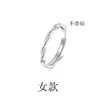 Anillo de Estrella de Cinco Puntas para Mujer Lujo Ligero Diseño de Nicho Alto Nivel Estilo Coreano Anillo Sencillo de Plata para Dedo del Pie Anillo Sencillo para Dedo del Anillo Estudiante