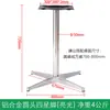 Pernas de Mesa de Jantar Externas em Liga de Alumínio para Restaurante e Café, Estrutura de Mesa, Pernas de Mesa para Lazer ao Ar Livre, Pernas de Mesa Metálicas em Forma de Cruz