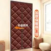 Cortina de puerta a prueba de frío, cálida, cortavientos, de algodón engrosado con cierre magnético, no requiere perforación, cierre automático, cortina de puerta de velcro