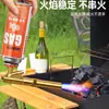 Pistola de asar lanzallamas de uso alemán para asar carne pistola rociadora para quemar pelo de cerdo cabeza de pistola tanque de gas de cartucho de mano lanzallamas para asar piel de carne ka hu