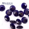Yongjia Color Gema Redondo Cristal Vidrio Piedra Desnuda Cara de Anillo Joyería Adornos Accesorios de Joyería Decorativos Productos Semiacabados