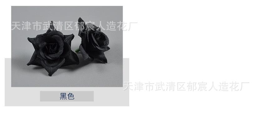 详情_04.jpg