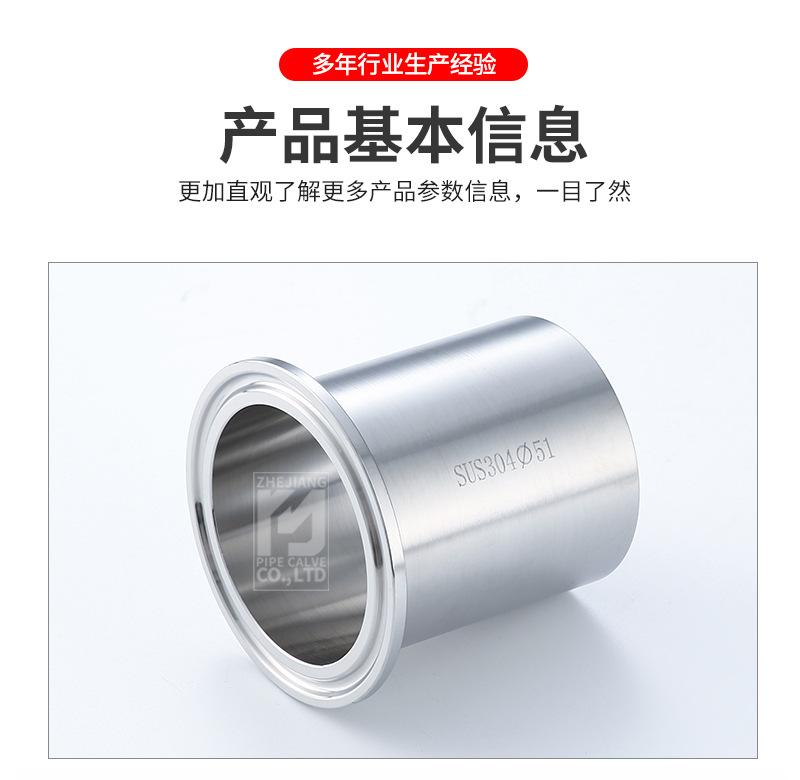 宇一详情(1)-1_04.jpg