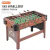 Mesa de Futebol de Mesa Crown 2m Mesa de Futebol Infantil Mesa de Futebol de Mesa para Adultos Brinquedo de Futebol de Mesa para Casa Interior Dois Jogadores