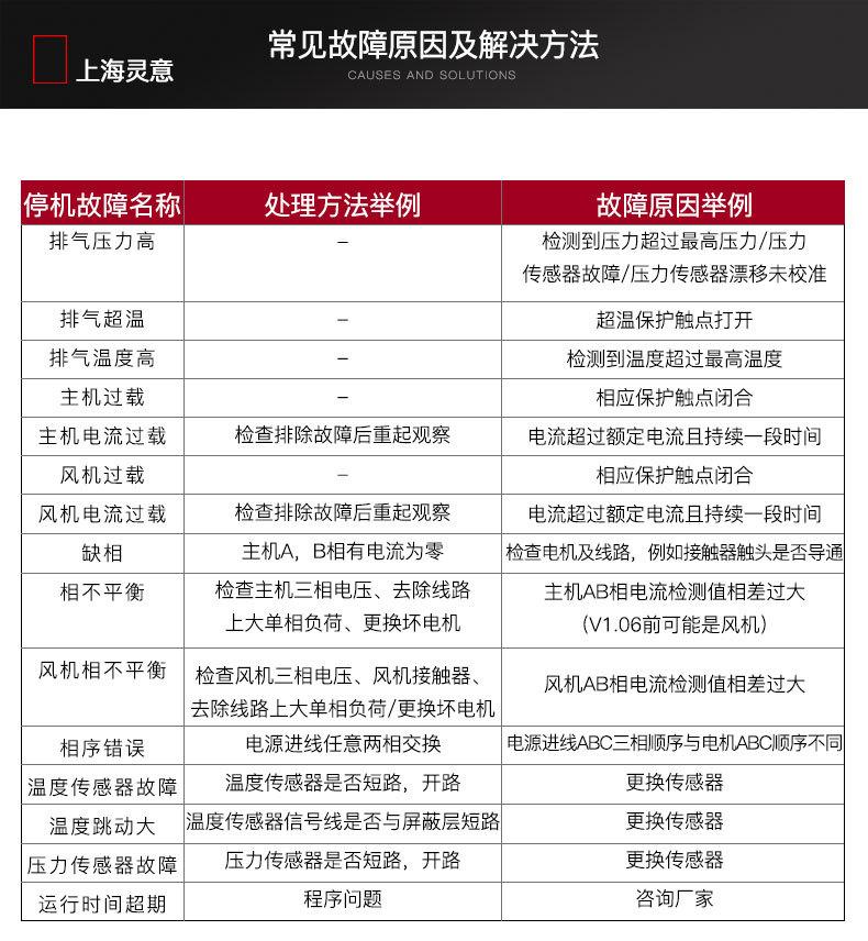 昶嘉_11.jpg