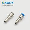 Conector pneumático rápido direto tipo de inserção AIRTAC Adke reduzindo o diâmetro reduzindo o PGJ6-4 / 8-6 direto