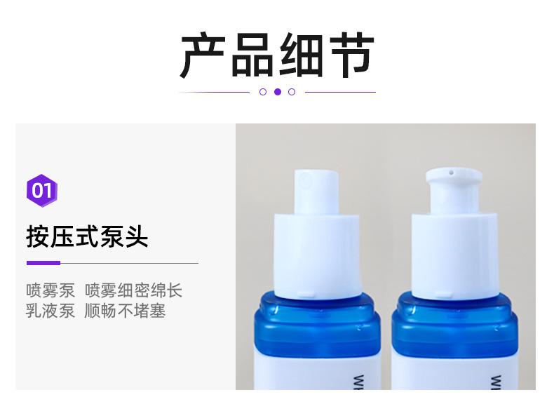 2店详情页_04.jpg