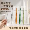 Escova de Dentes Descartável Pasta de Dentes Cerdas Macias Kit de Higiene Bucal Hotel Casa Pousada Pousada Fabricante Venda por Atacado Disponível