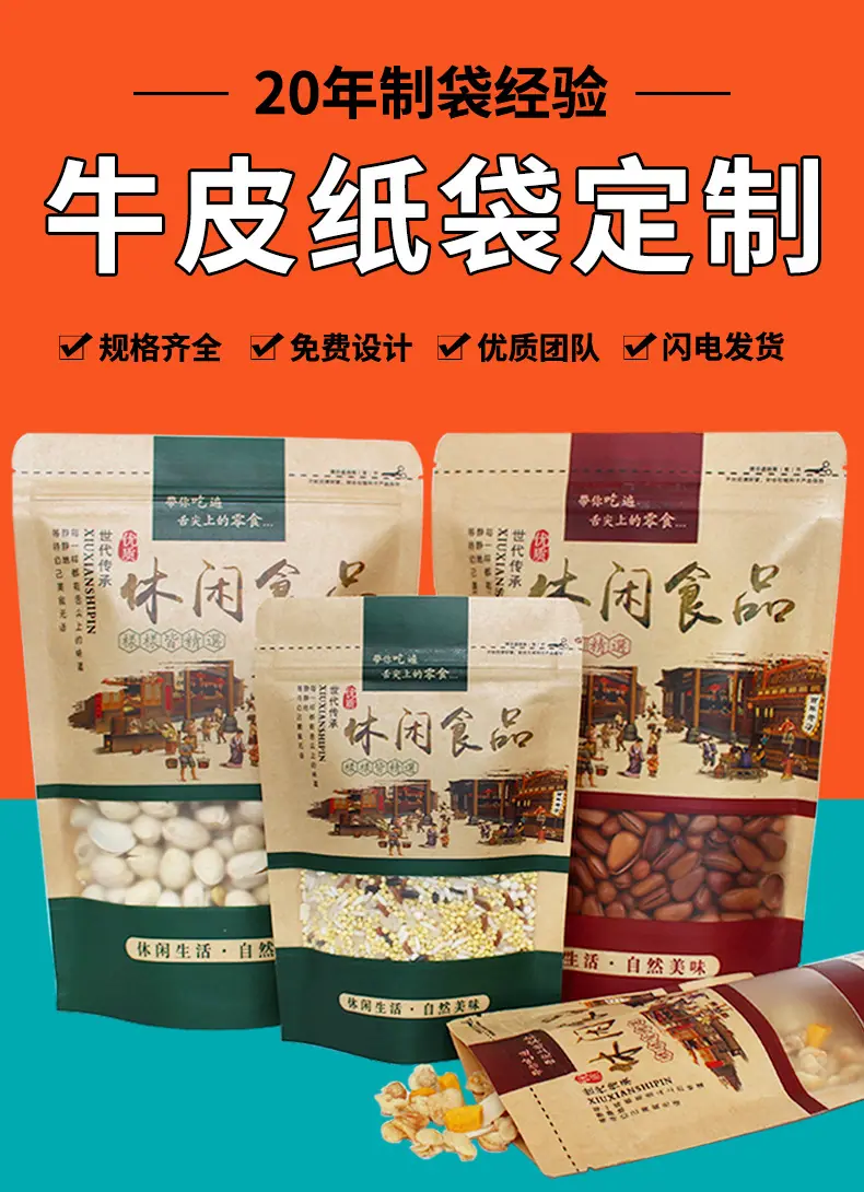 详情页1_01.jpg