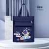 Bolsas de Mano Impermeables Engrosadas para Niños de Primaria y Secundaria de Gran Capacidad Bolsas de Estudiante Bolsas para Llevar Libros Bolsas de Lona de Mano