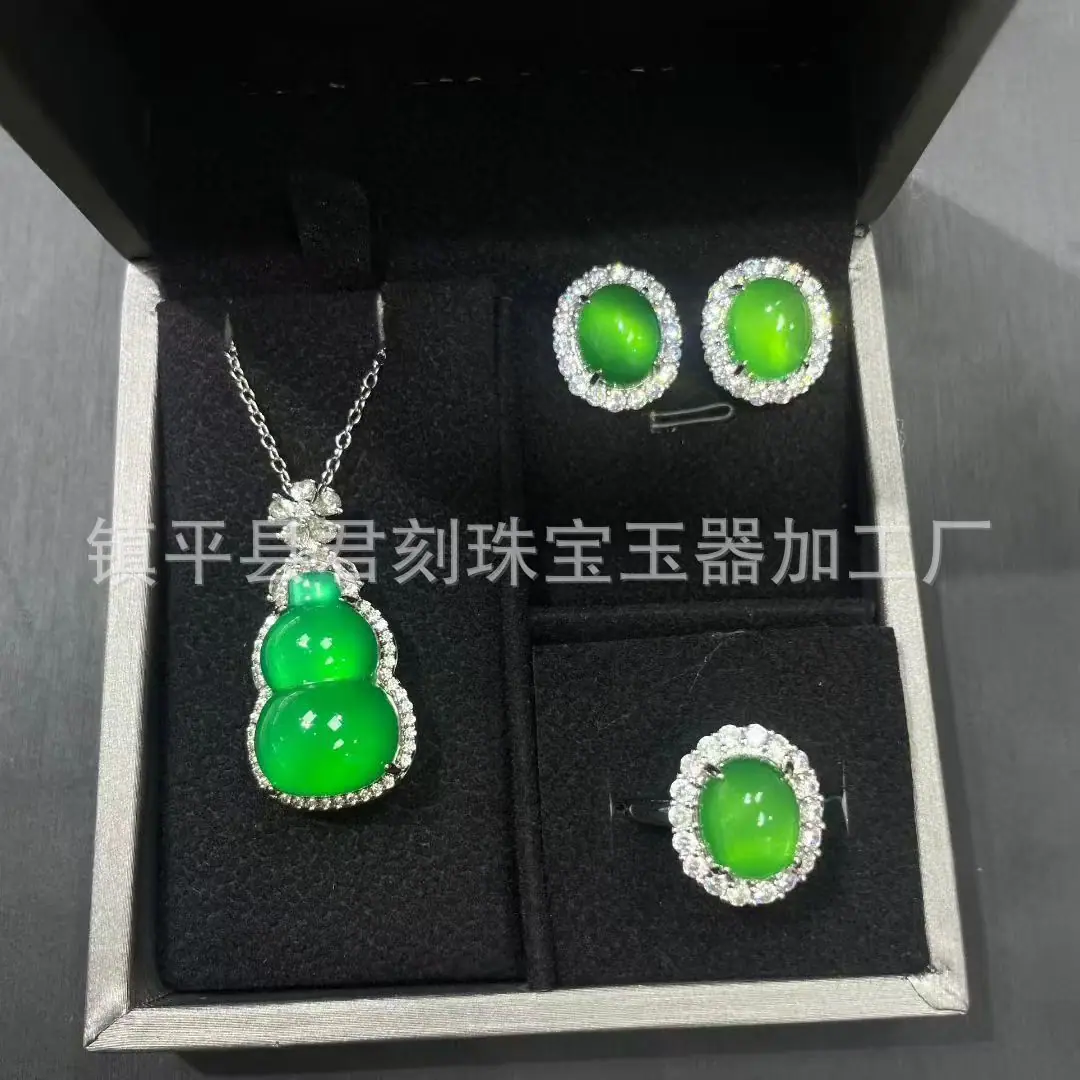 微信图片_20251108143554_2528_214.j