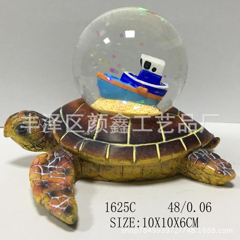 7298e72d6048fbd7826bf446bb3f97