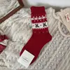 Calcetines de estilo nuevo para principios de primavera, estilo Fair Isle, de media pantorrilla para mujer, con lunares estilo japonés, rayas de encaje, oso, retro, sin costuras, holgados