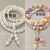 Pulseira de Mica do Mar Arco-Íris que Muda de Cor sob a Luz do Sol, Pulseira de Contas de Buda 108 de Cor Arco-Íris que Muda de Cor para Cura do Sangue Transmissão ao Vivo de Terapia Sanguínea