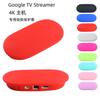 Para Google TV2024 Streamer4K/Chromecast con host funda de silicona