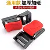 Accesorios para Casco de Motocicleta Patinete Eléctrico Hebilla Pestillo Hebilla de Correa de Barbilla Hebilla Cierre de Vehículo Eléctrico
