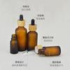 Botella de aceite esencial de madera de bambú de 10 ml, anillo marrón esmerilado, gotero de cabeza de plástico, subbotella, tapa de madera de bambú, botella pequeña portátil para muestras cosméticas