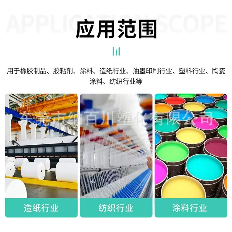 微信图片_202502050928063.jpg