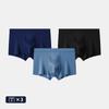 Ropa interior de hombre de modal con partículas de masaje físico de ostra, que cambian de color, antibacteriana, entrepierna, cintura media, transpirable, calzoncillos bóxer para hombre