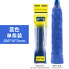 Toalha de Microfibra de Camada Dupla Cola para Mãos Antiderrapante Absorvente de Suor Faixa para Grip de Raquete de Badminton Rede Raquete Faixa de Enrolamento para Cabo de Vara de Pesca