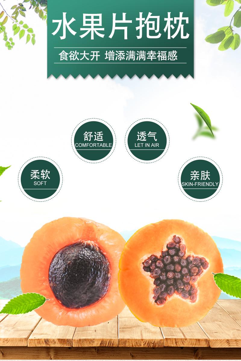 详情1.jpg