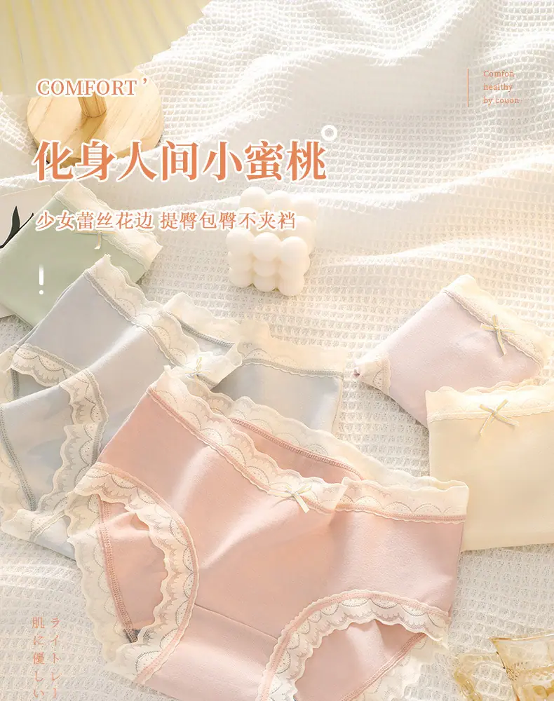 详情_01.jpg