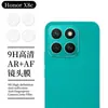 Película Protectora para Lente Glory X8c HonorX6a Marco Metálico Cristal Templado Ojo de Águila Película de Una Pieza 3D